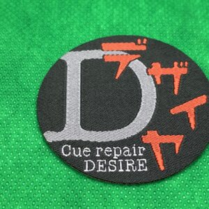 デザイヤワッペン