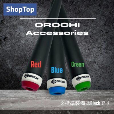 BID OROCHI Accessories バットエンドゴム